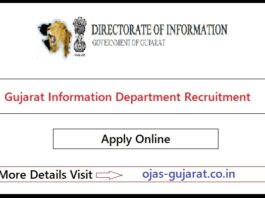 Gujarat Information Department Recruitment