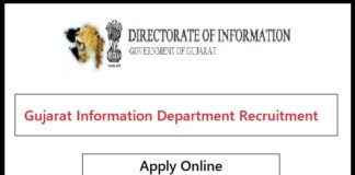 Gujarat Information Department Recruitment