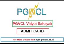 PGVCL Vidyut Sahayak Admit Card