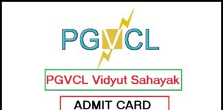 PGVCL Vidyut Sahayak Admit Card