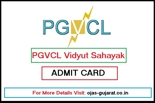 PGVCL Vidyut Sahayak Admit Card