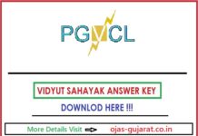 PGVCL Vidyut Sahayak Answer Key