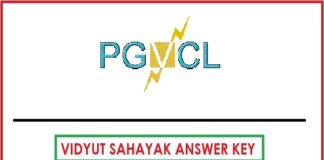 PGVCL Vidyut Sahayak Answer Key