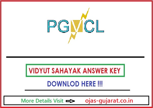 PGVCL Vidyut Sahayak Answer Key