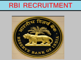 RBI Recruitment