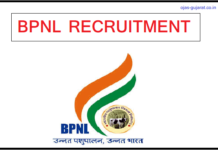 BPNL Recruitment