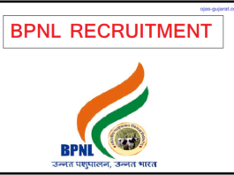 BPNL Recruitment