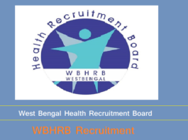 WBHRB Recruitment