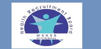 WBHRB Recruitment