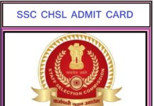 SSC CHSL Admit Card