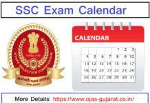 SSC Exam Calendar