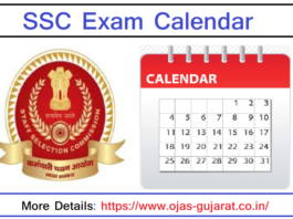 SSC Exam Calendar