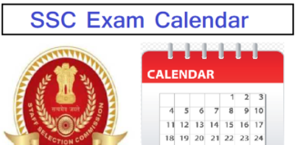 SSC Exam Calendar