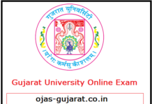 Gujarat University Online Exam
