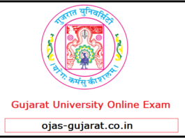 Gujarat University Online Exam