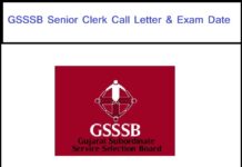 GSSSB Senior Clerk Call Letter