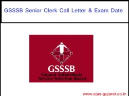 GSSSB Senior Clerk Call Letter
