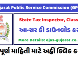 GPSC STI Answer Key