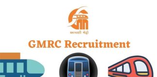 GMRC Recruitment