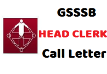 GSSSB Head Clerk Call Letter