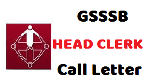 GSSSB Head Clerk Call Letter