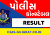 LRD Result