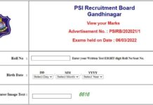 PSI Result 2022