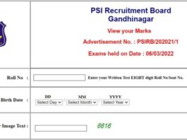 PSI Result 2022