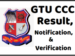 GTU CCC Result