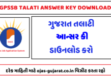 talati answer key